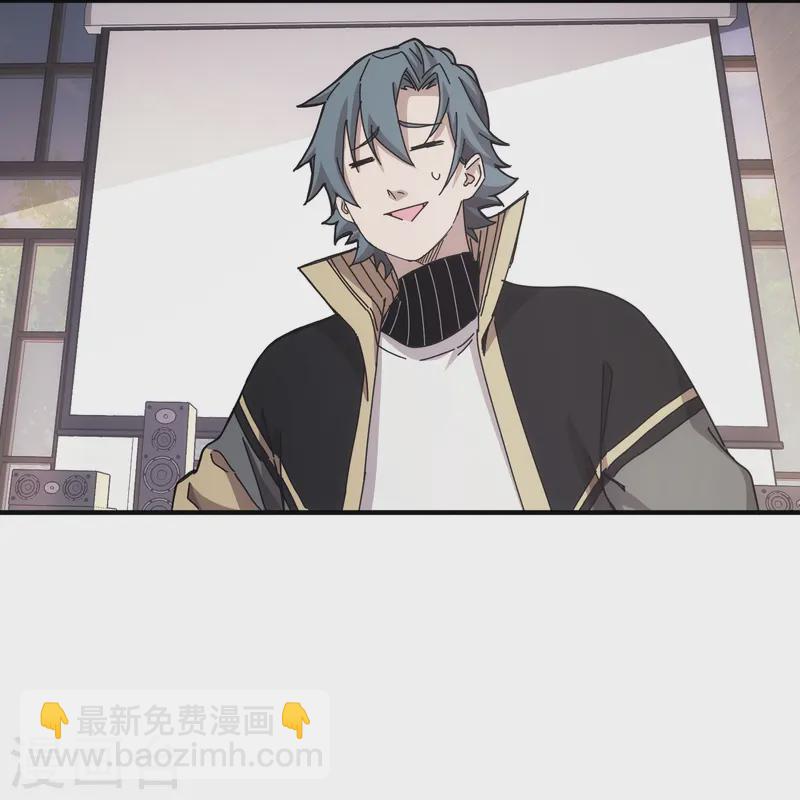 第46话-第47话