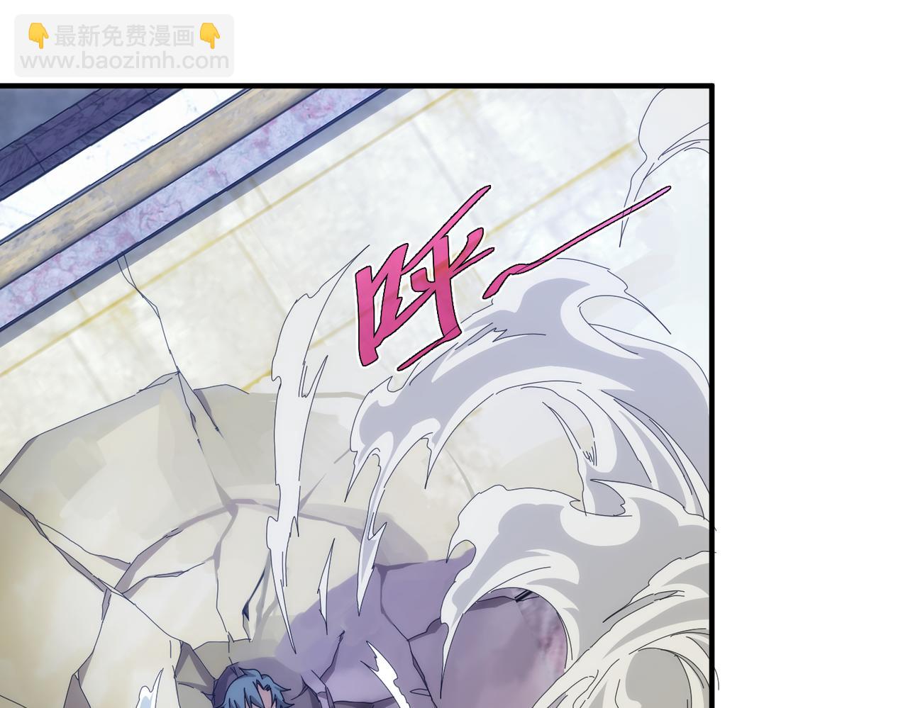第54话(1/2)-第55话