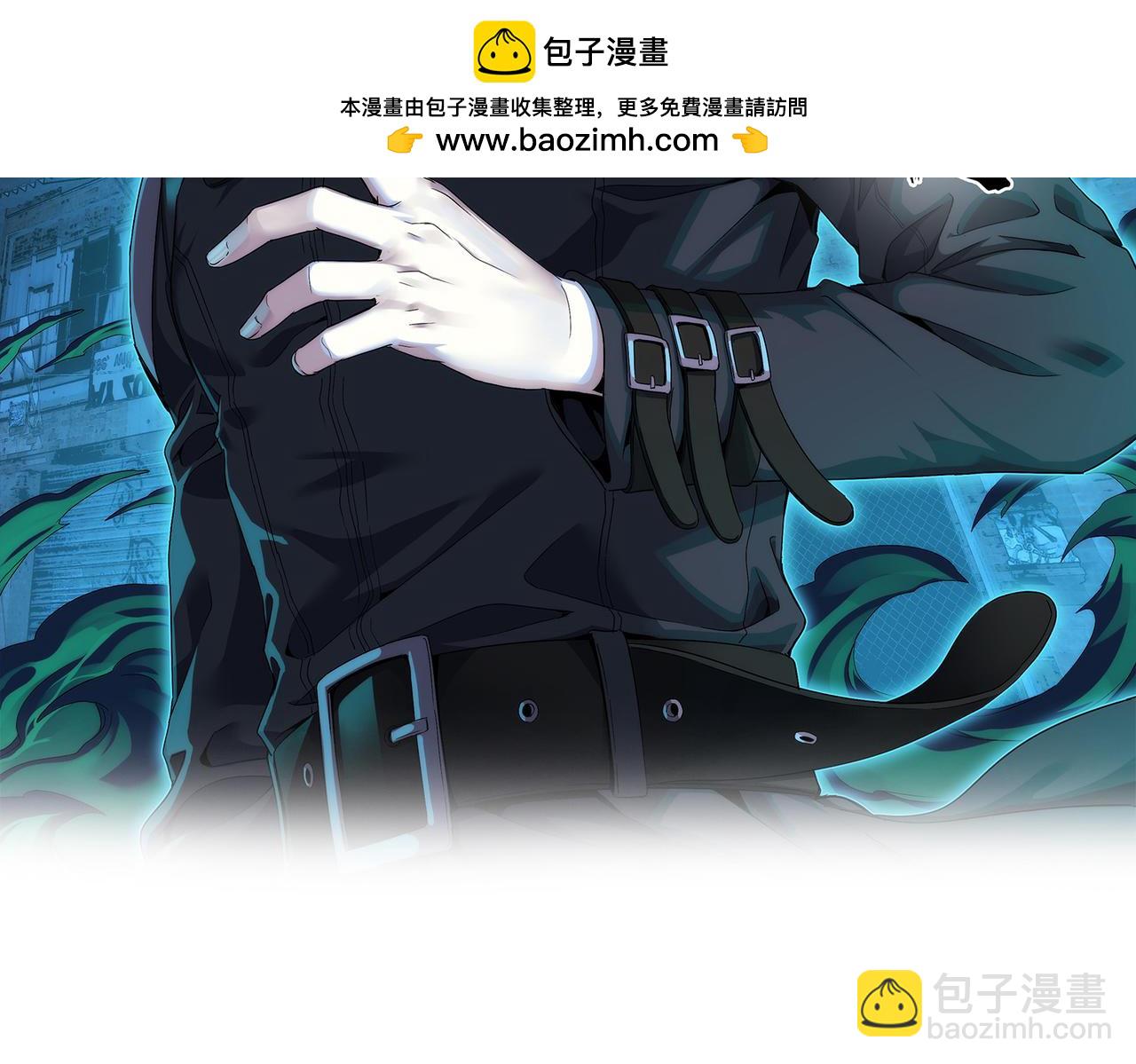 第56话(1/2)-第57话