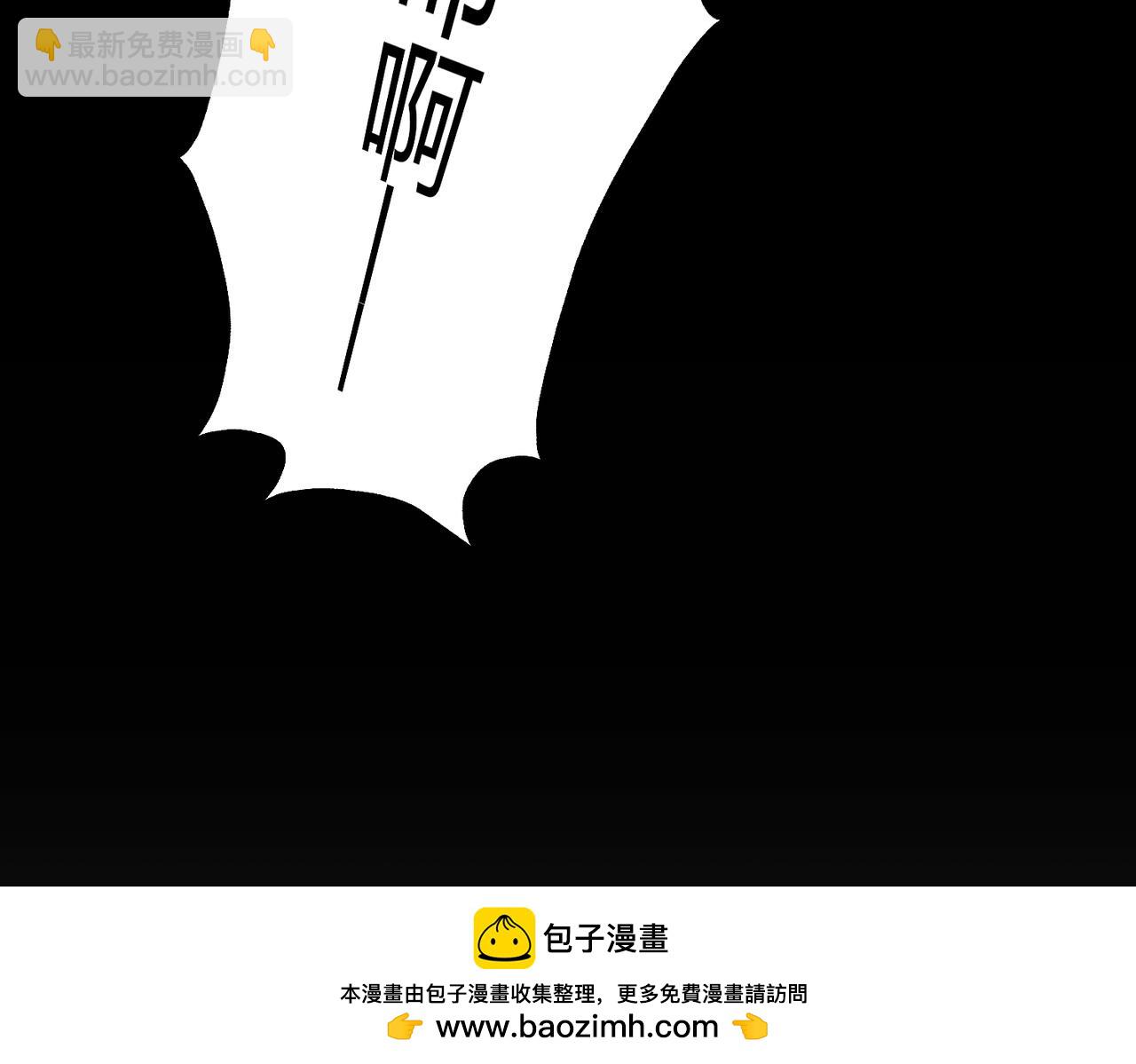第56话(1/2)-第57话