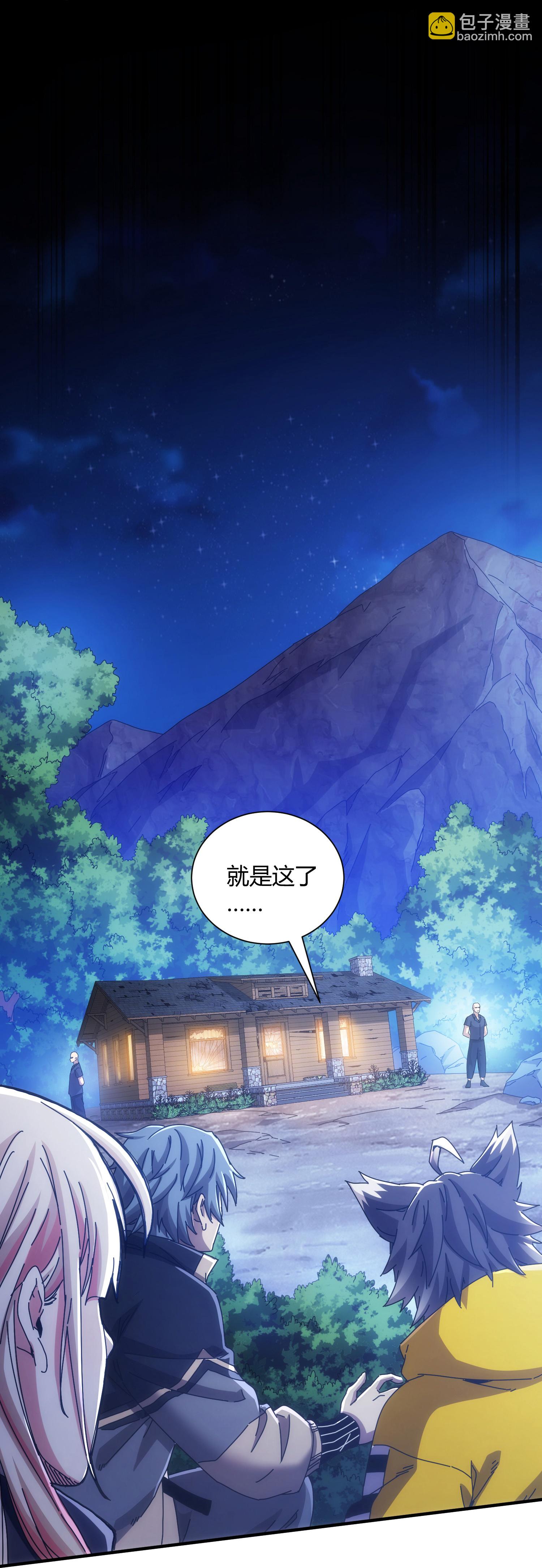 第58话-第59话