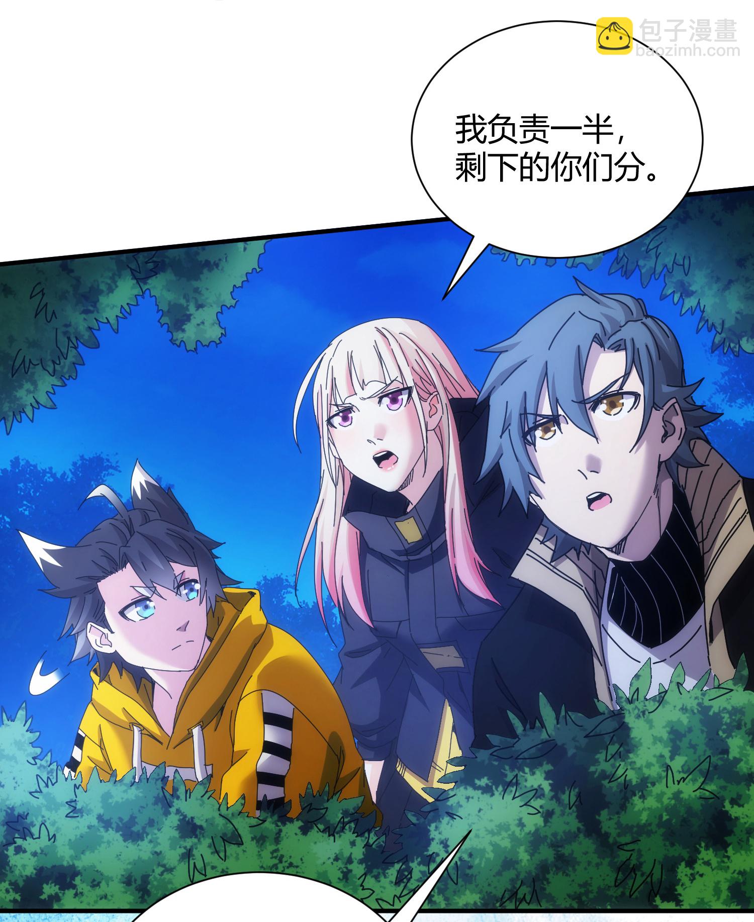 第58话-第59话