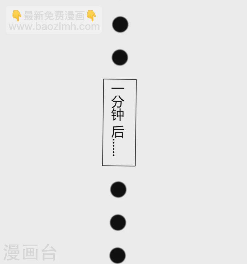 第6话-第7话