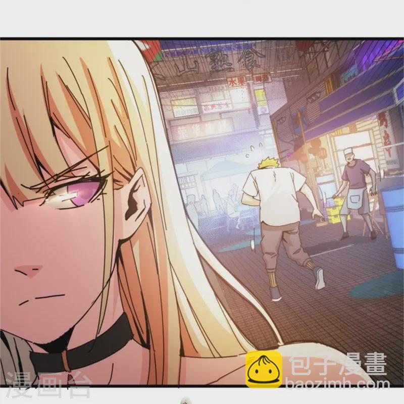 第6话-第7话