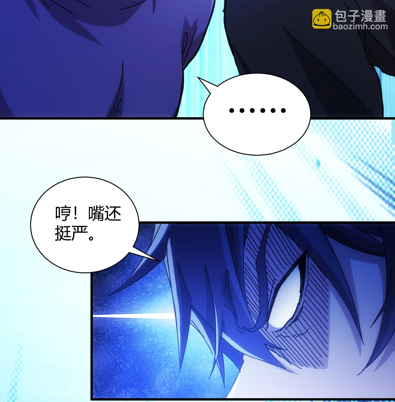 第60话-第61话