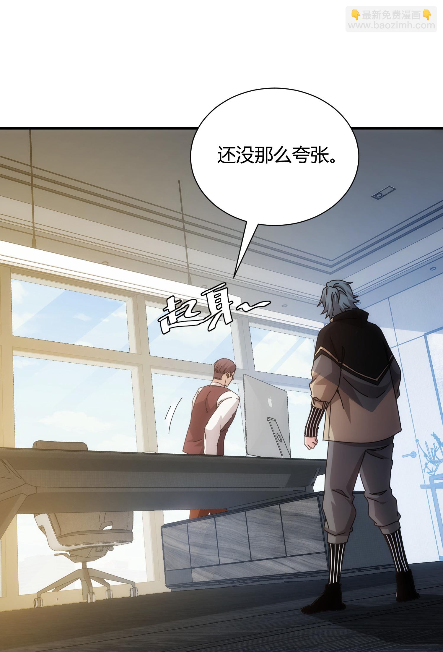 第62话-第63话
