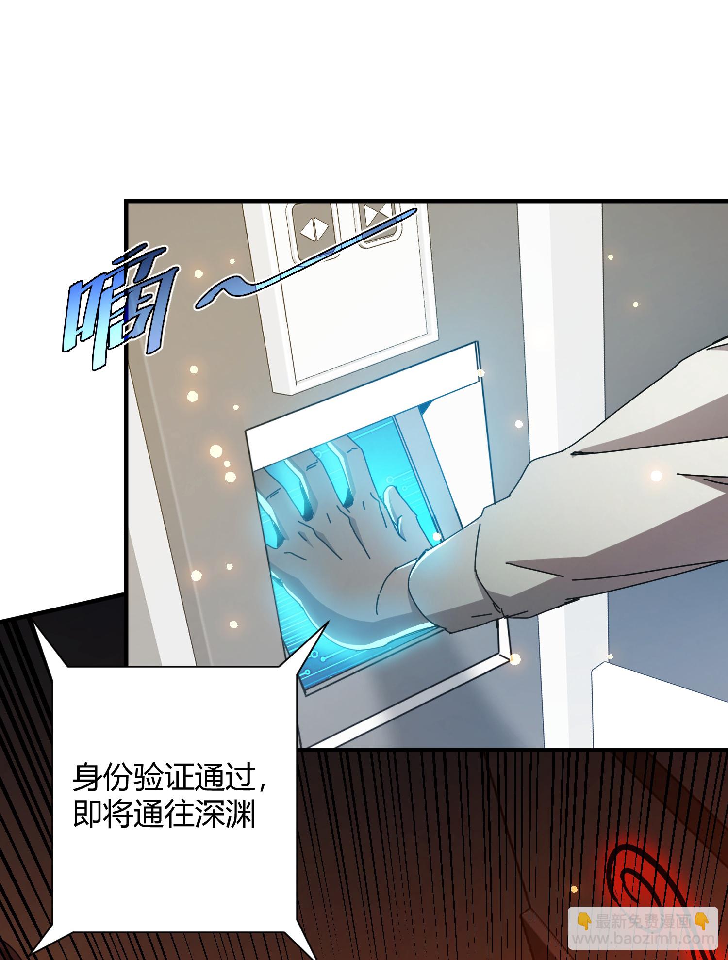 第62话-第63话