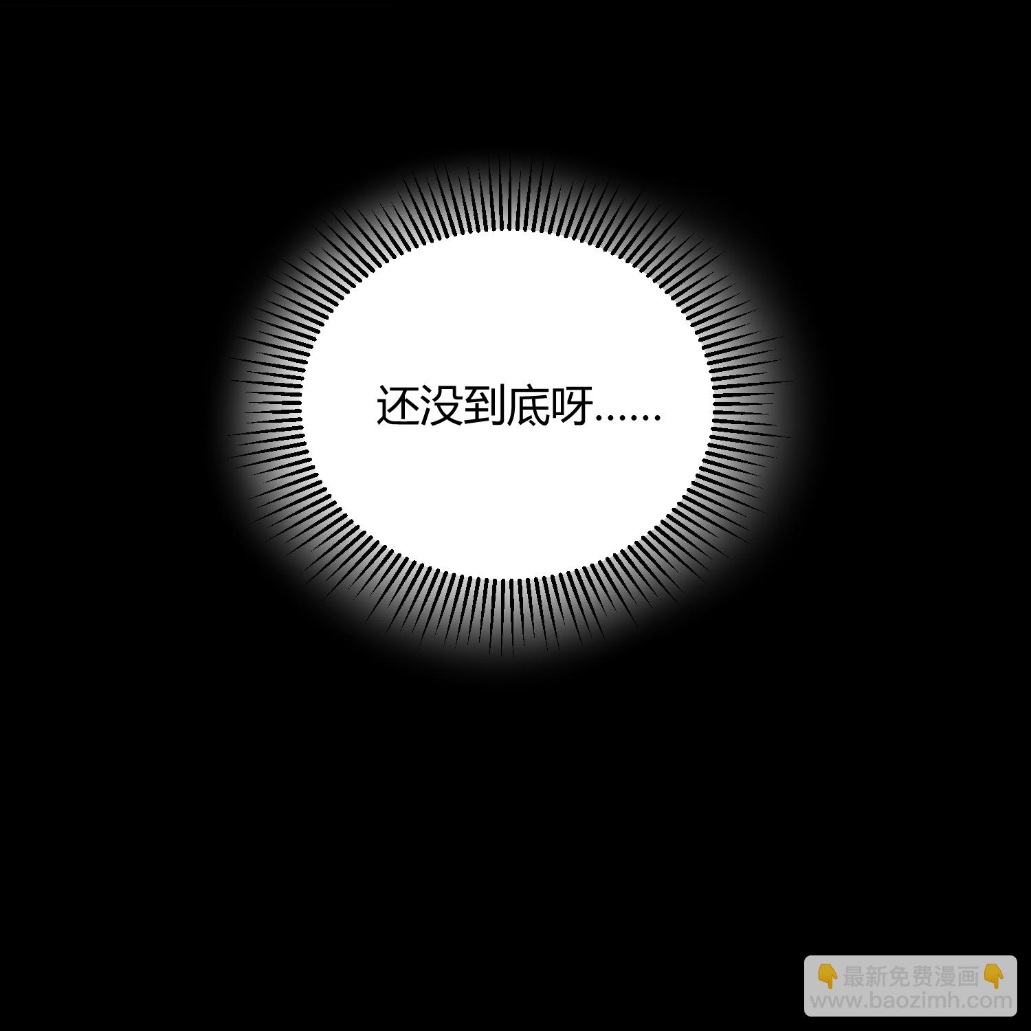 第62话-第63话