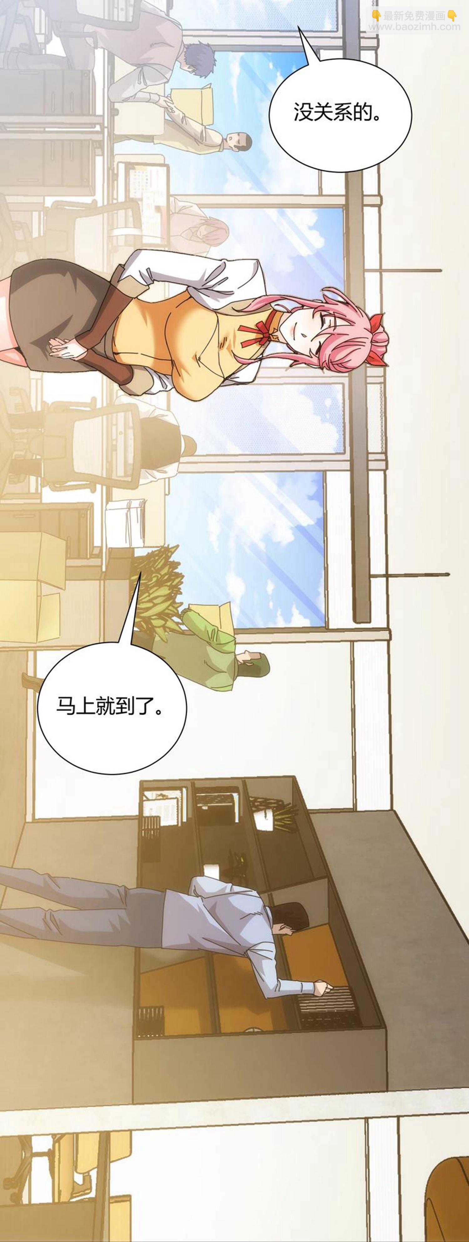 第62话-第63话