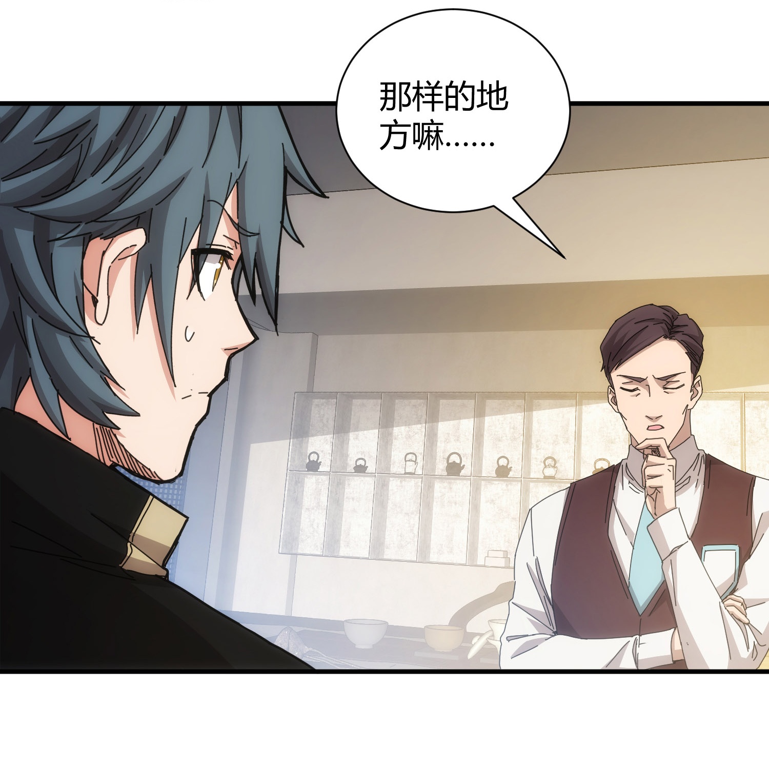 第64话-第65话