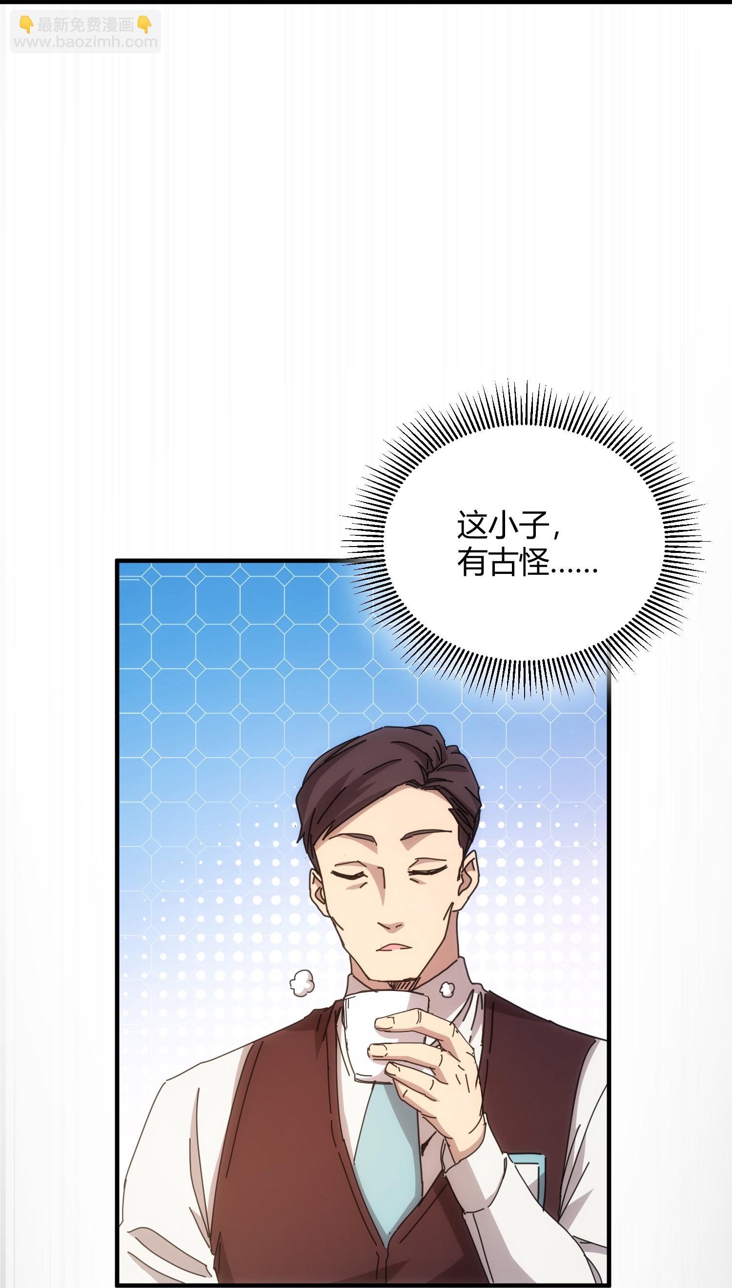 第64话-第65话