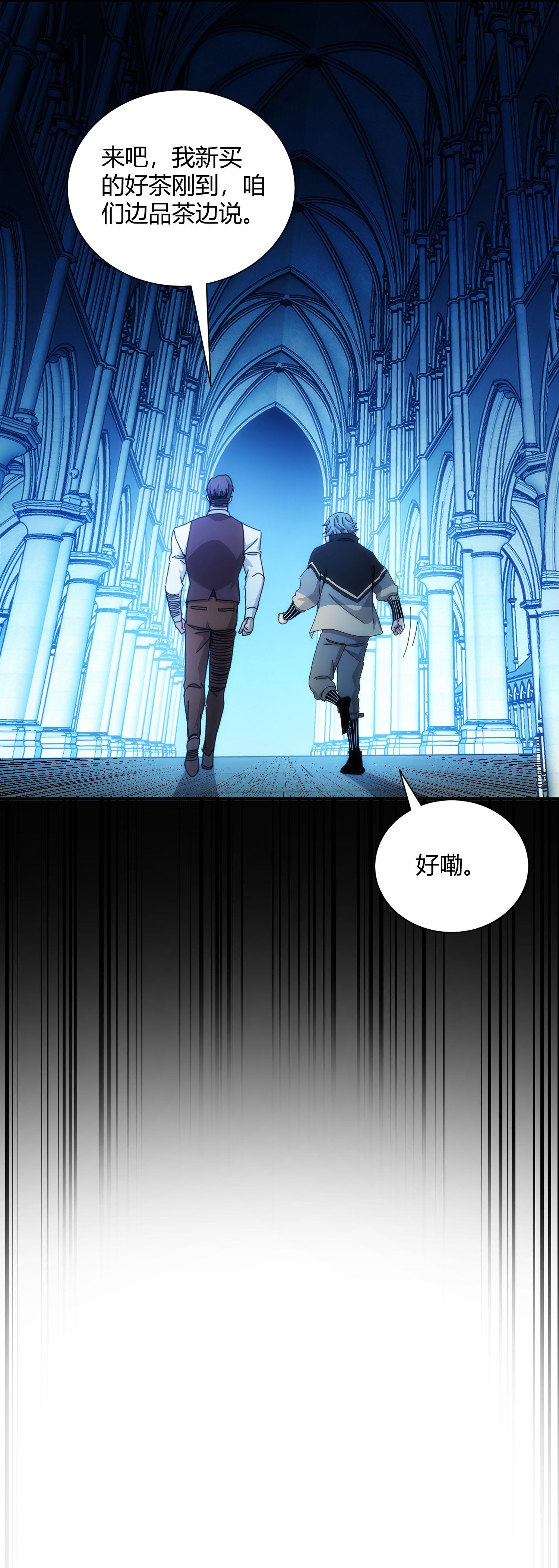 第64话-第65话