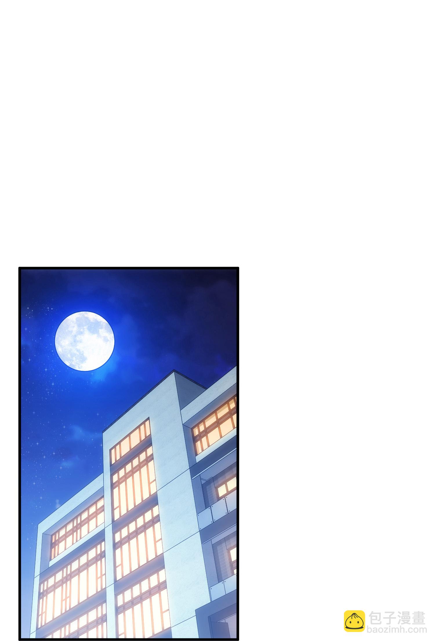第66话-第67话