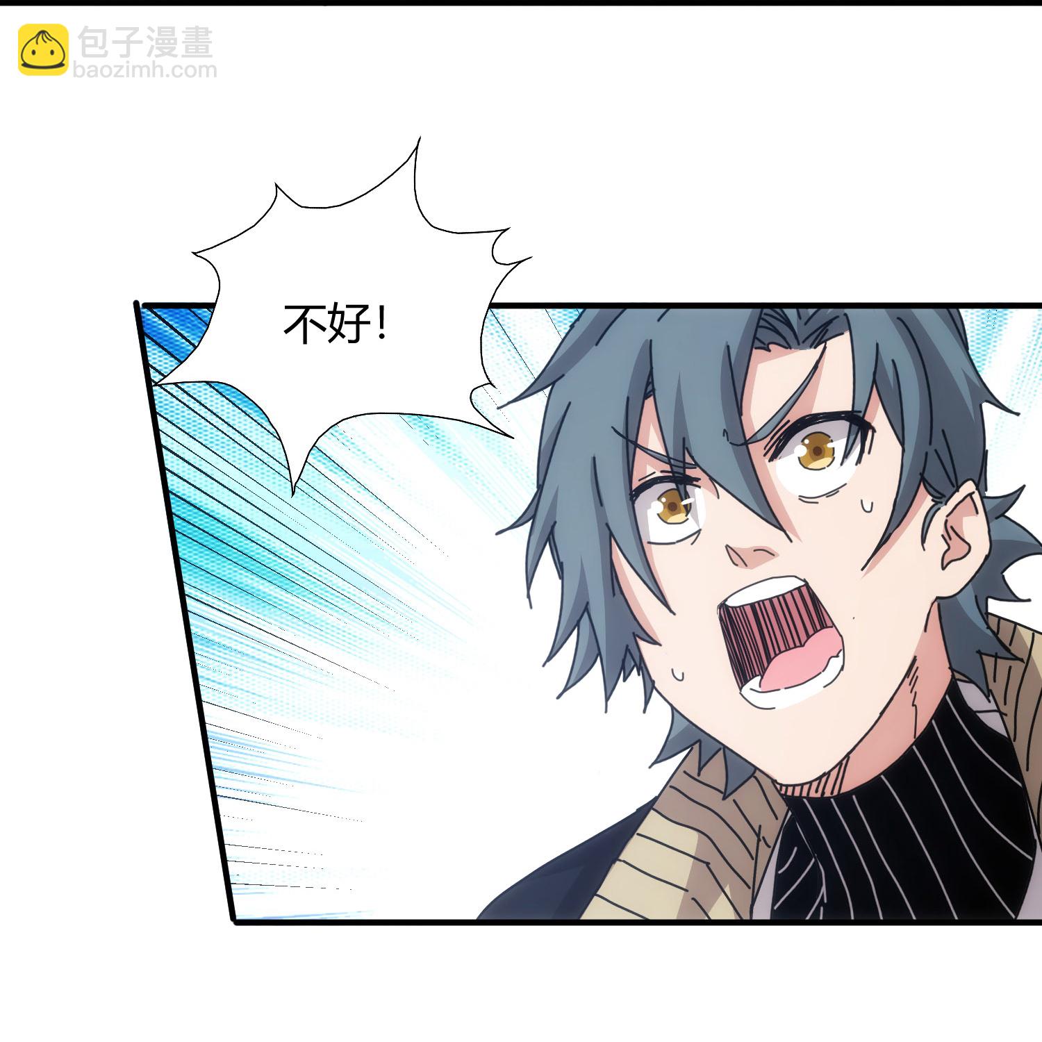 第74话-第75话