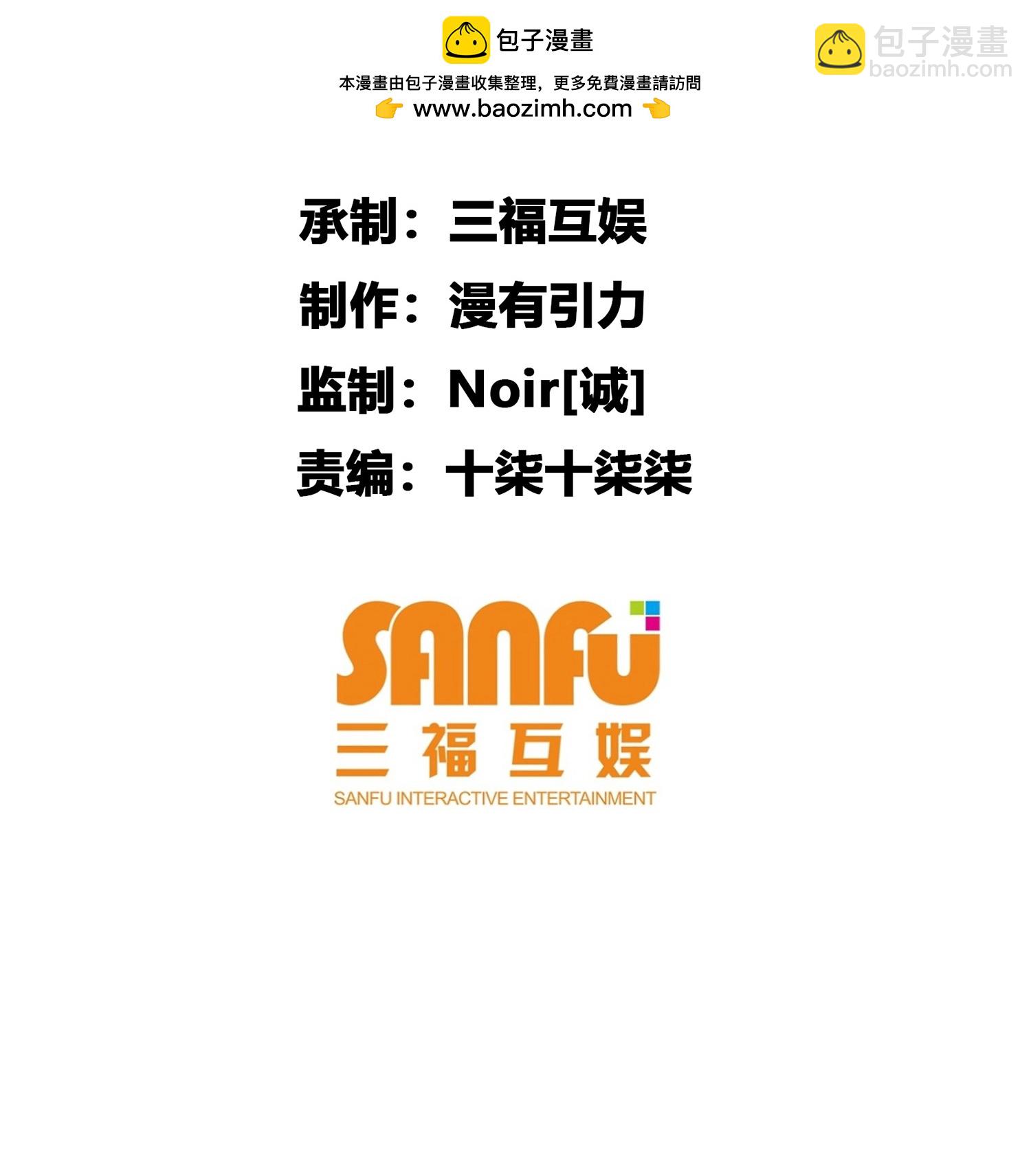 第78话-第79话