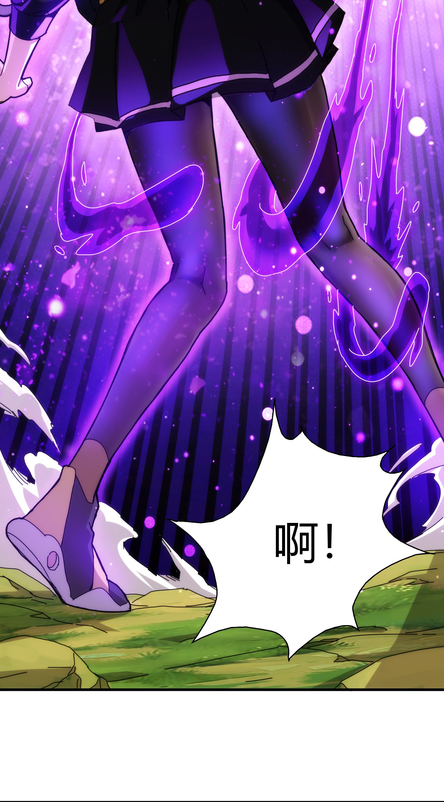 第78话-第79话