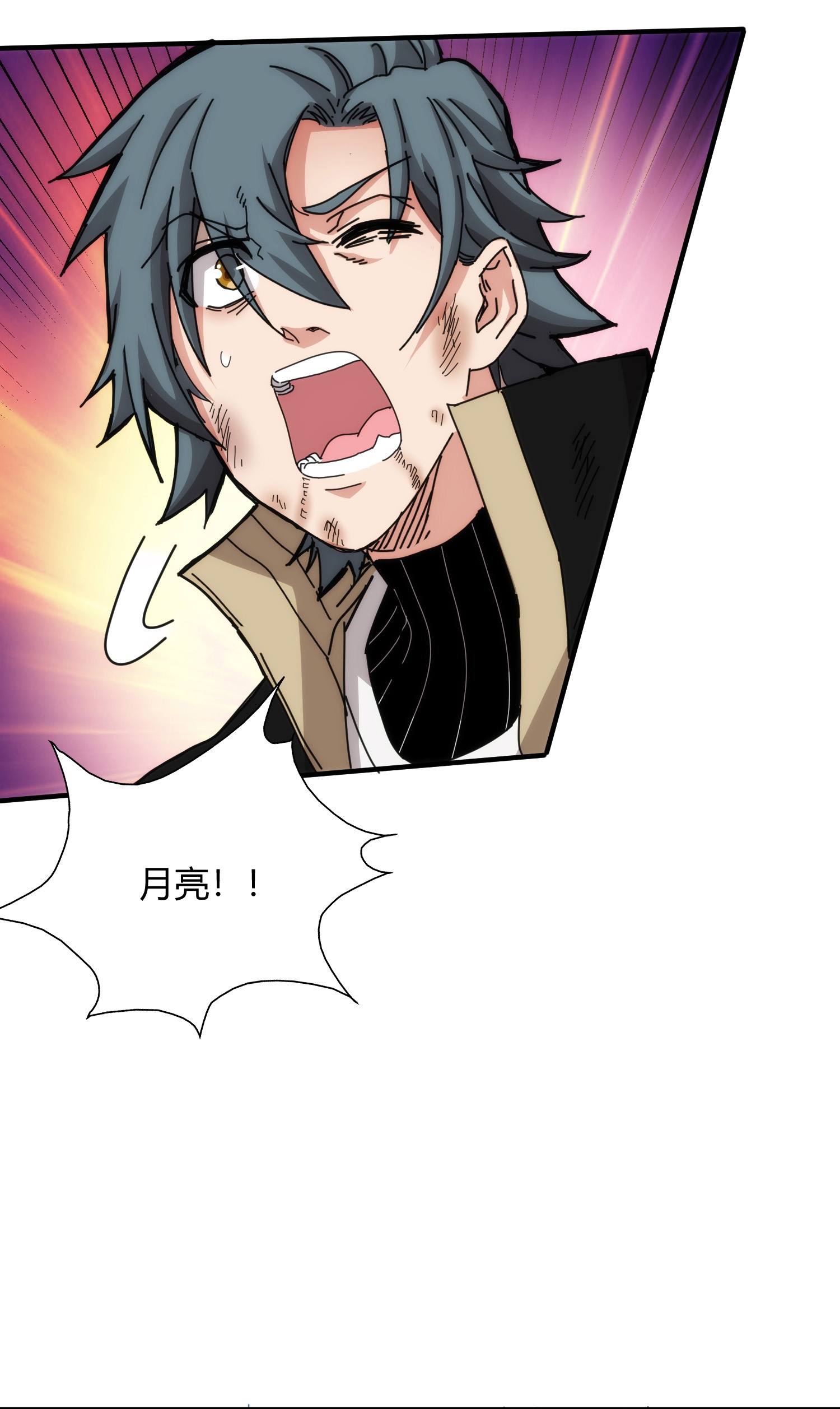 第78话-第79话