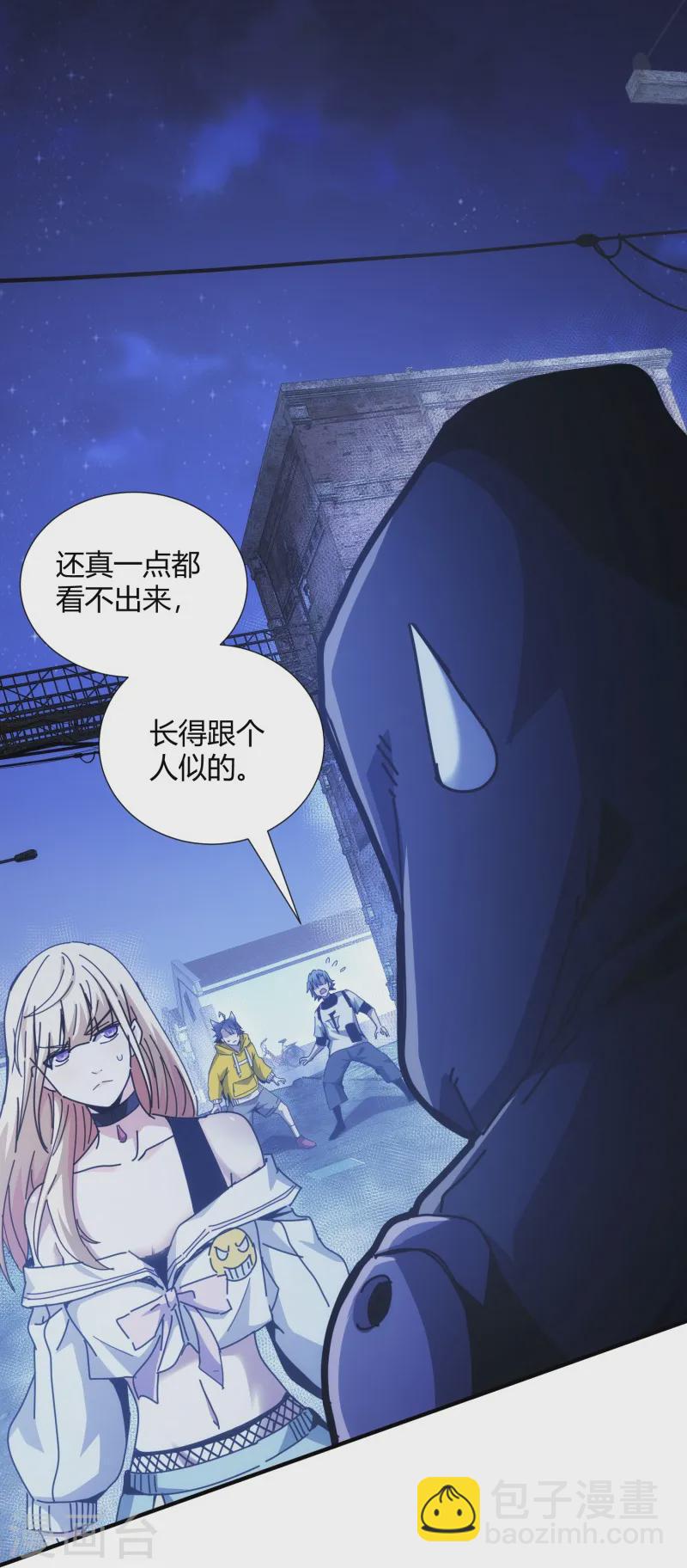 第8话-第9话