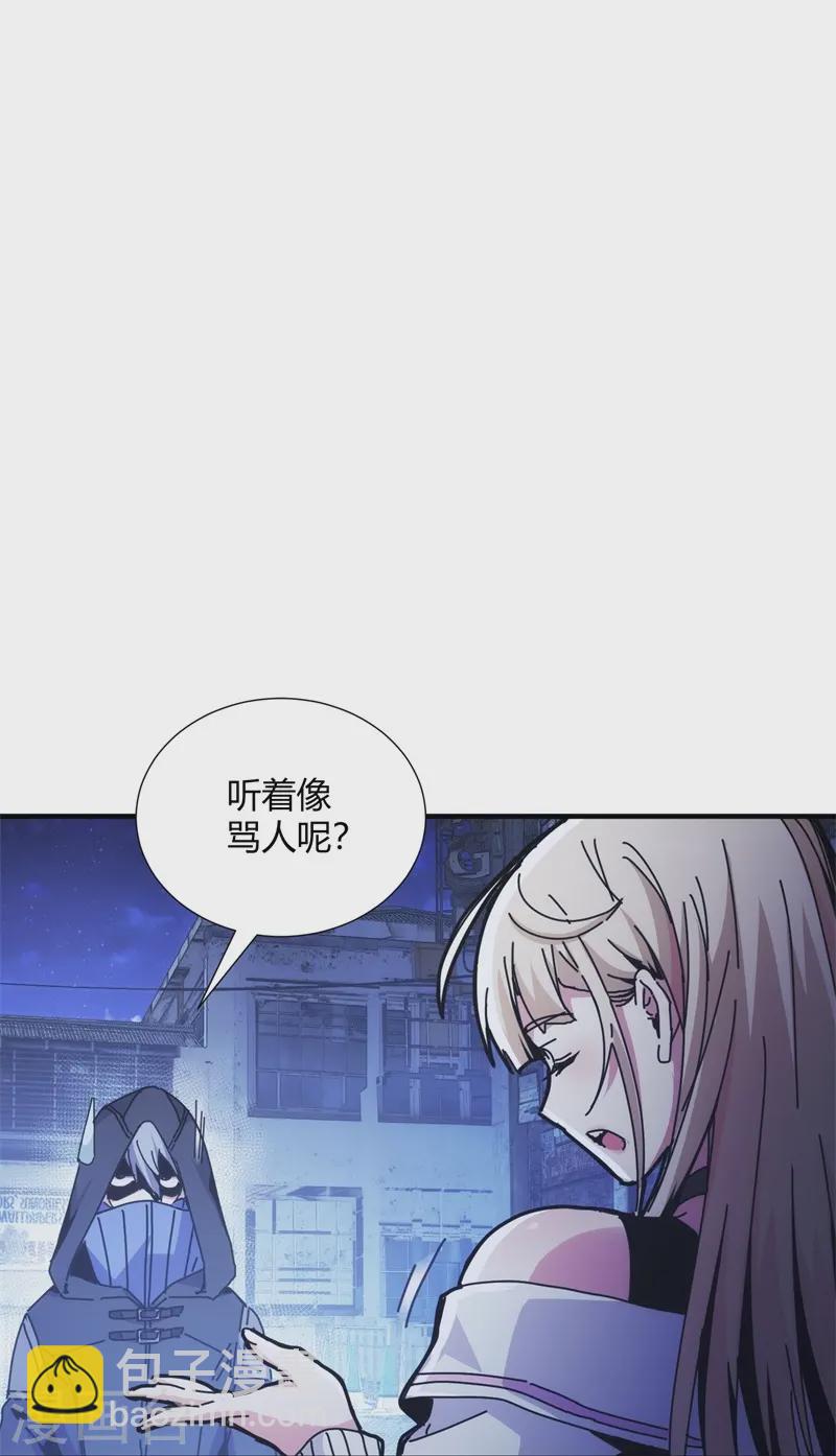 第8话-第9话
