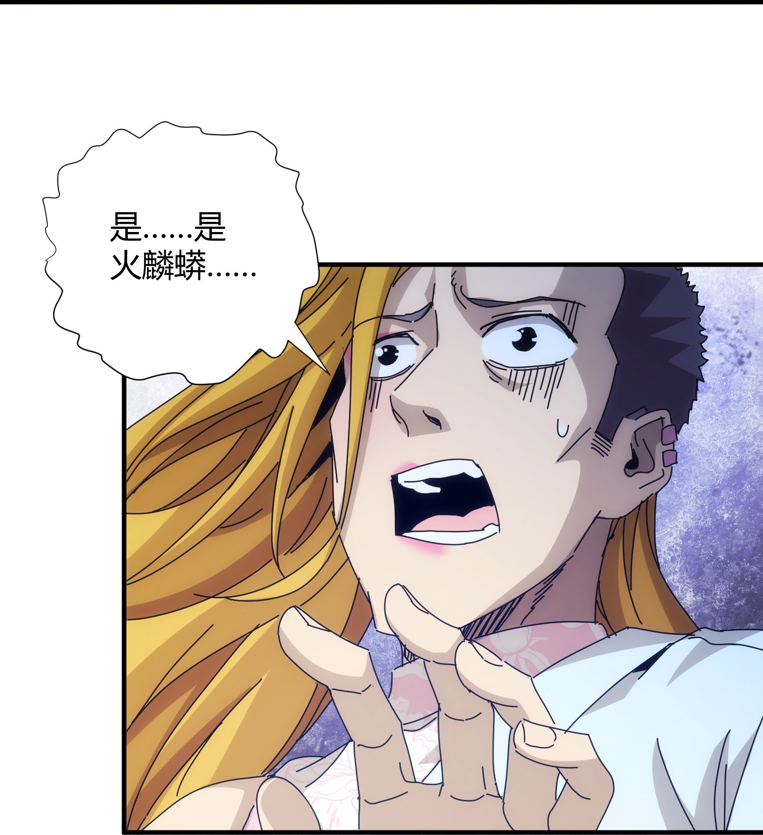第82话-第83话