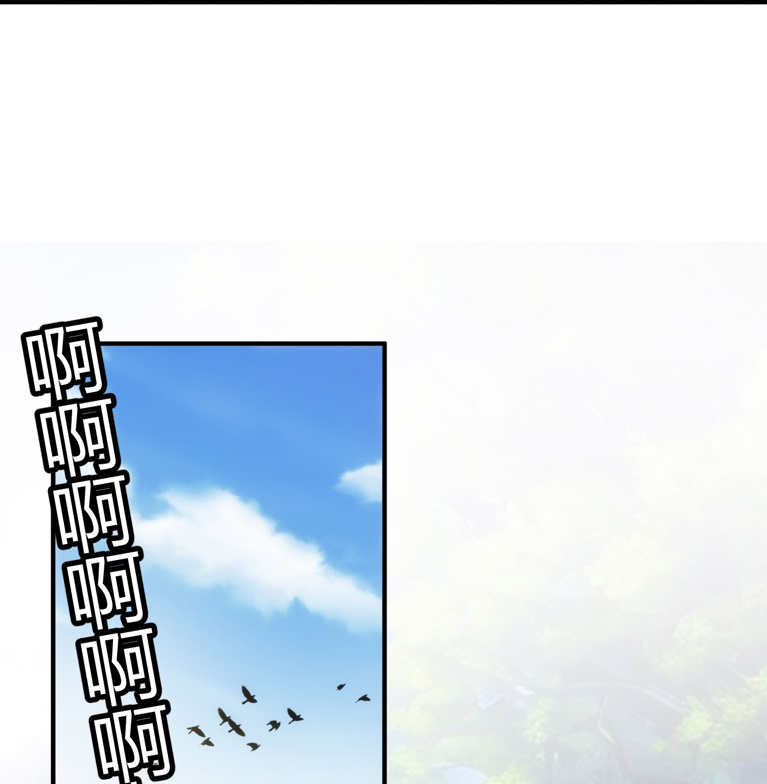 第82话-第83话