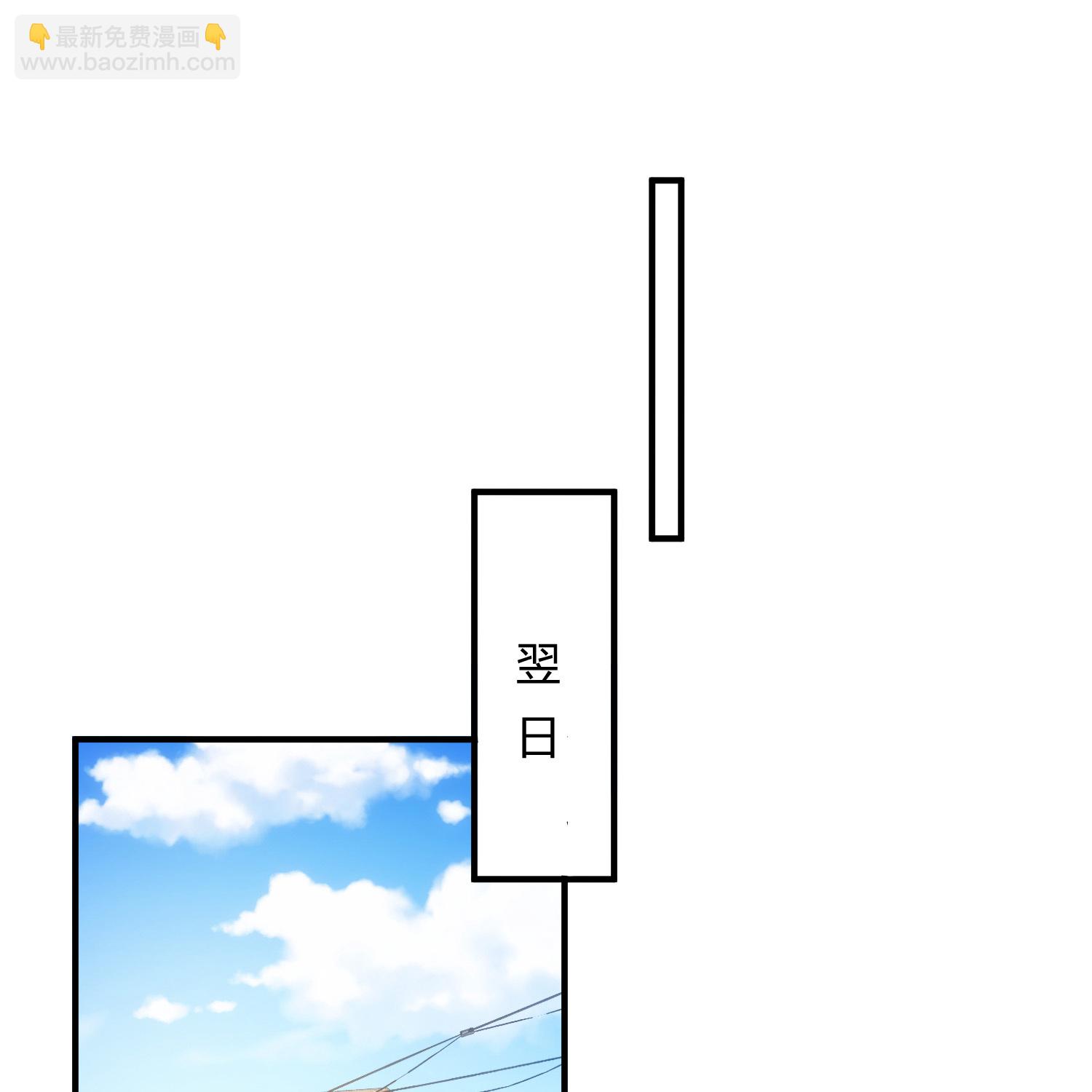 第84话-第85话