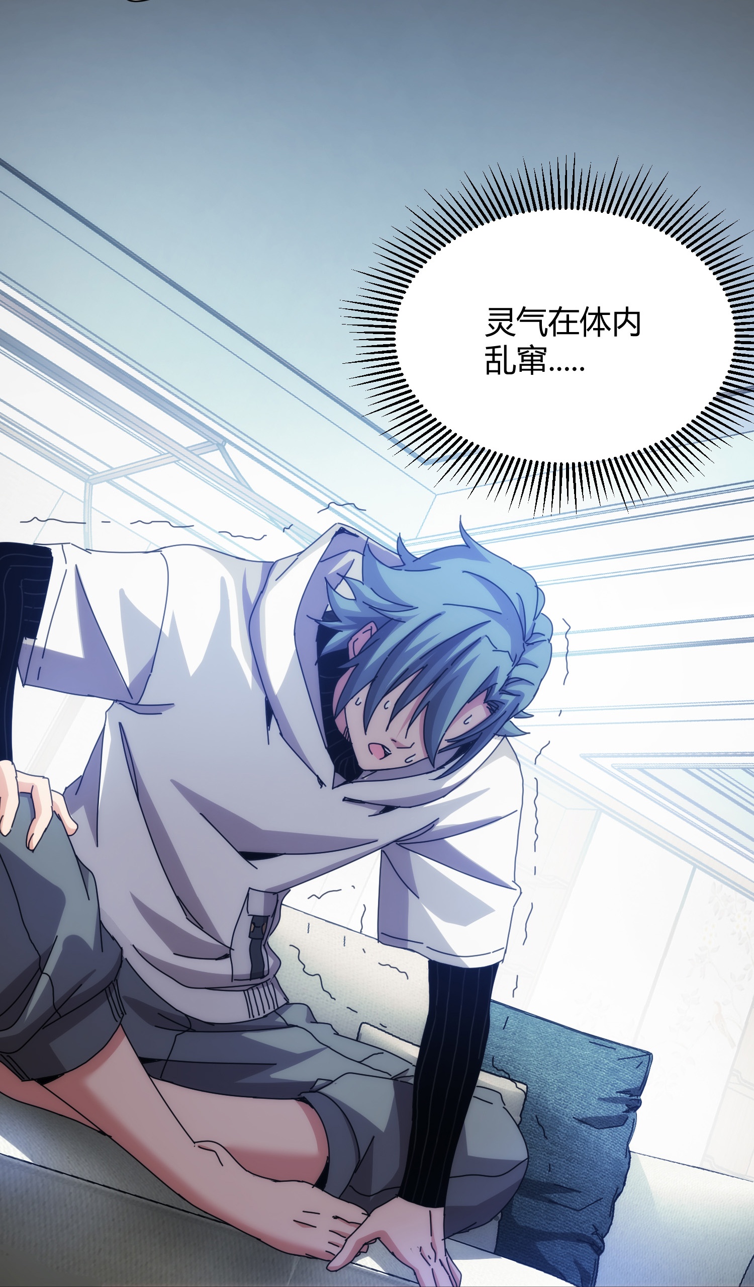 第88话-第89话