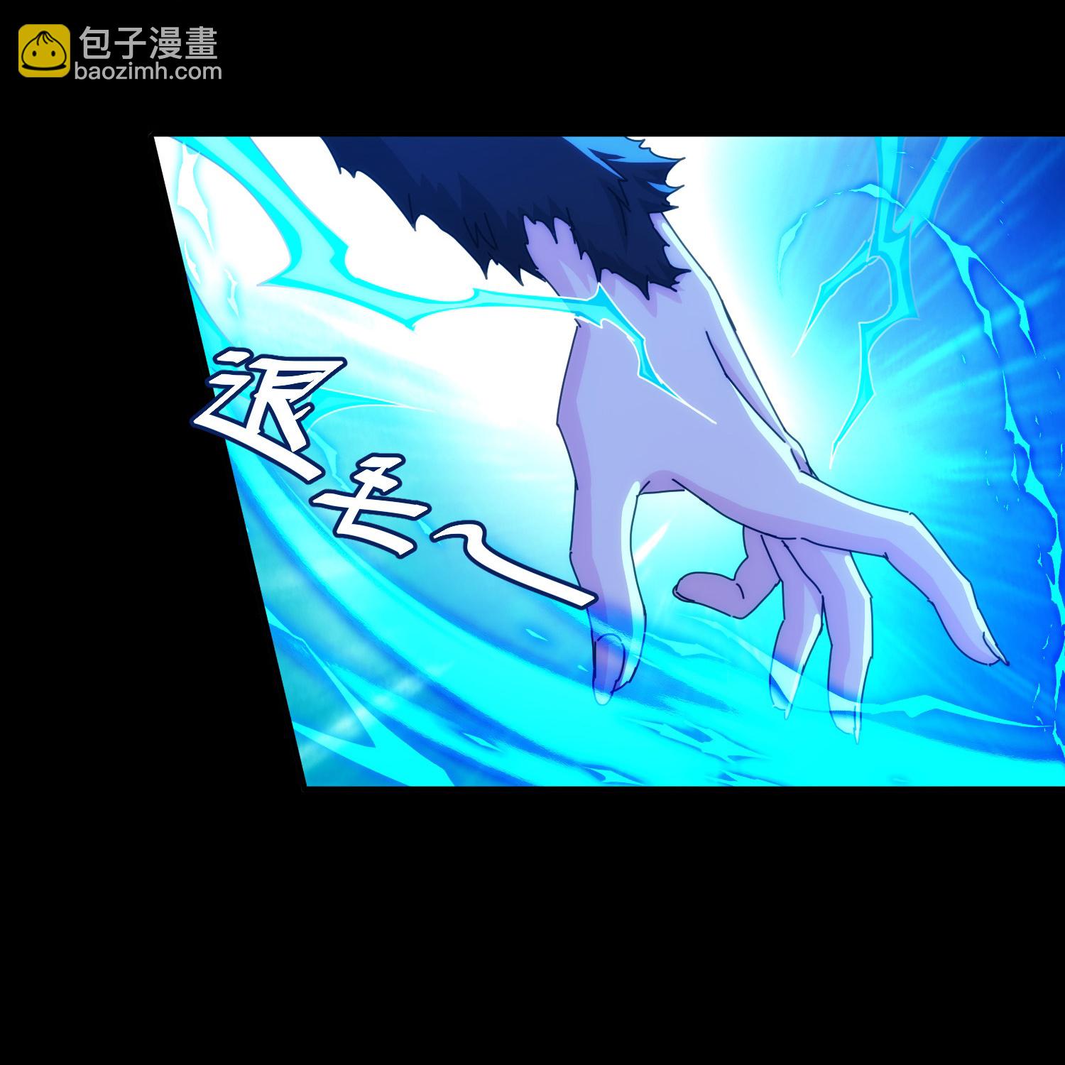 第90话-第91话