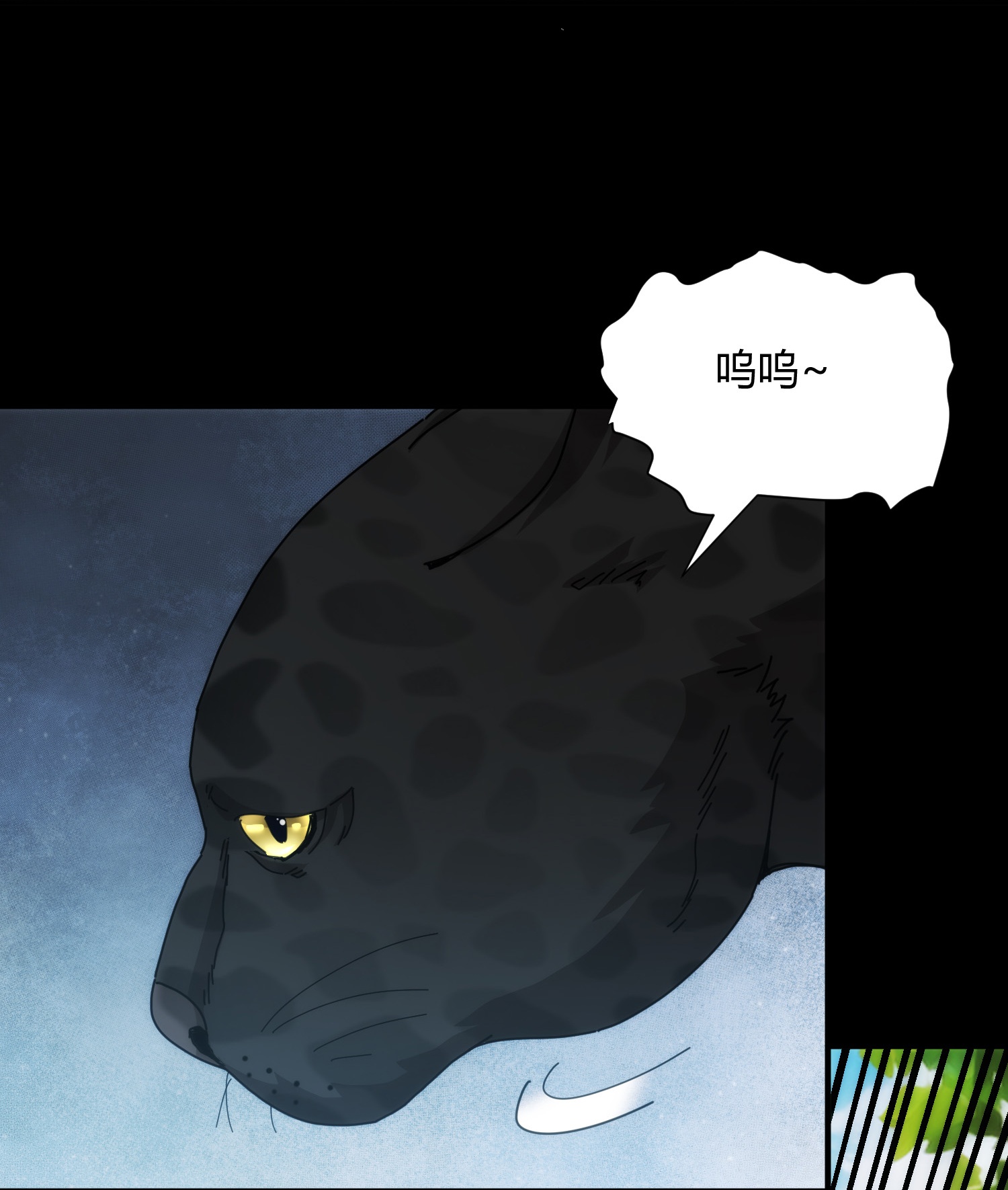 第90话-第91话