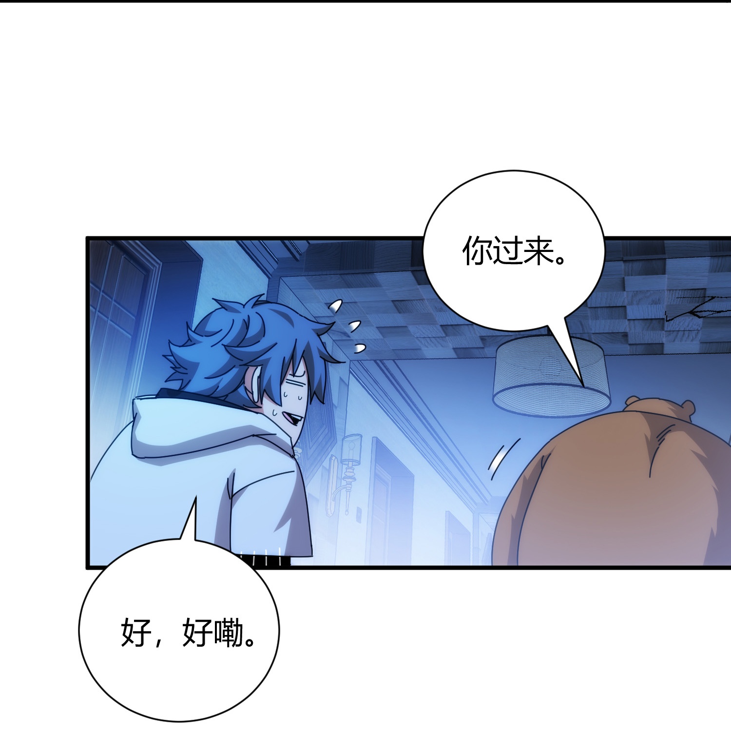 第92话-第93话