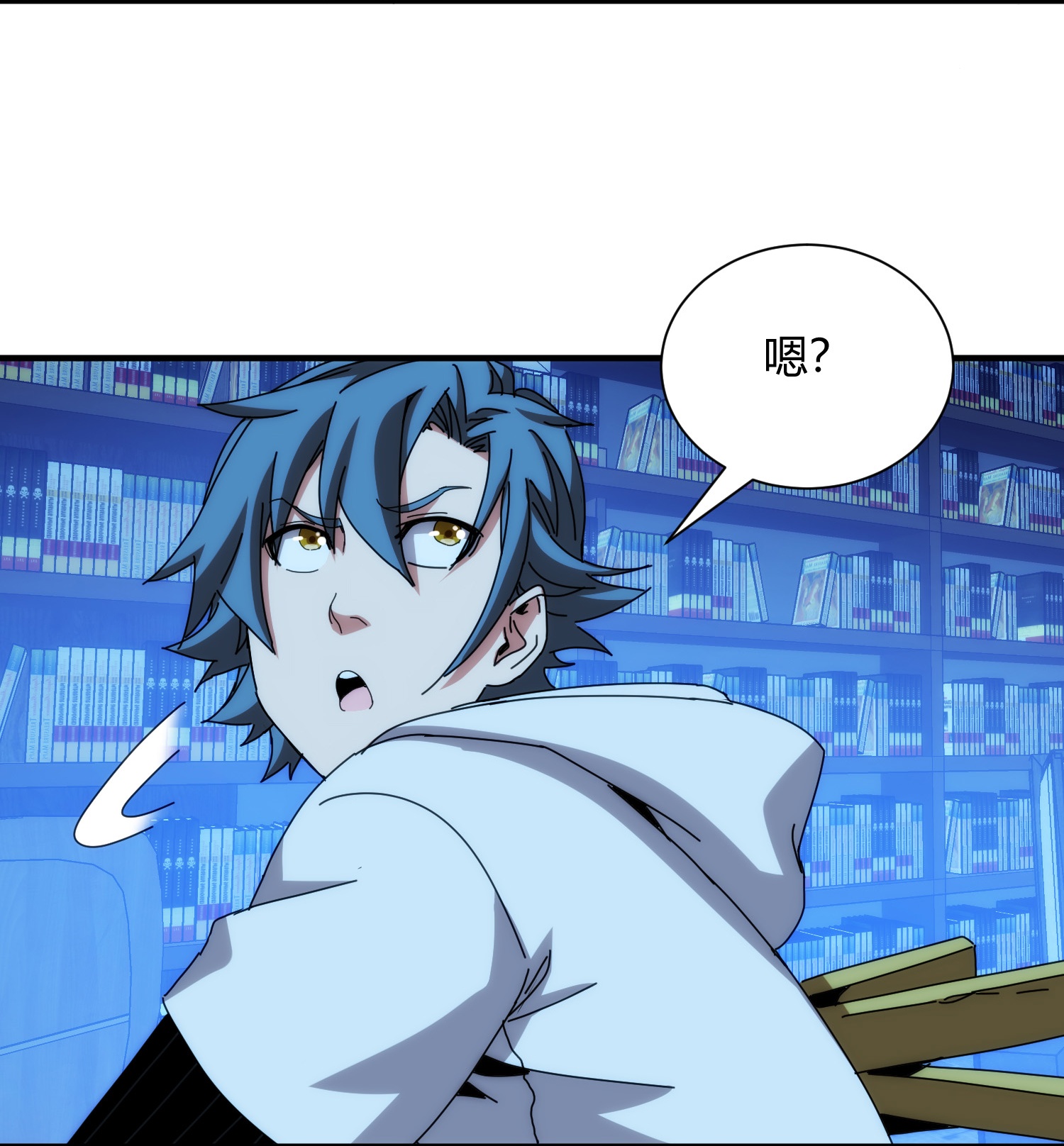 第92话-第93话