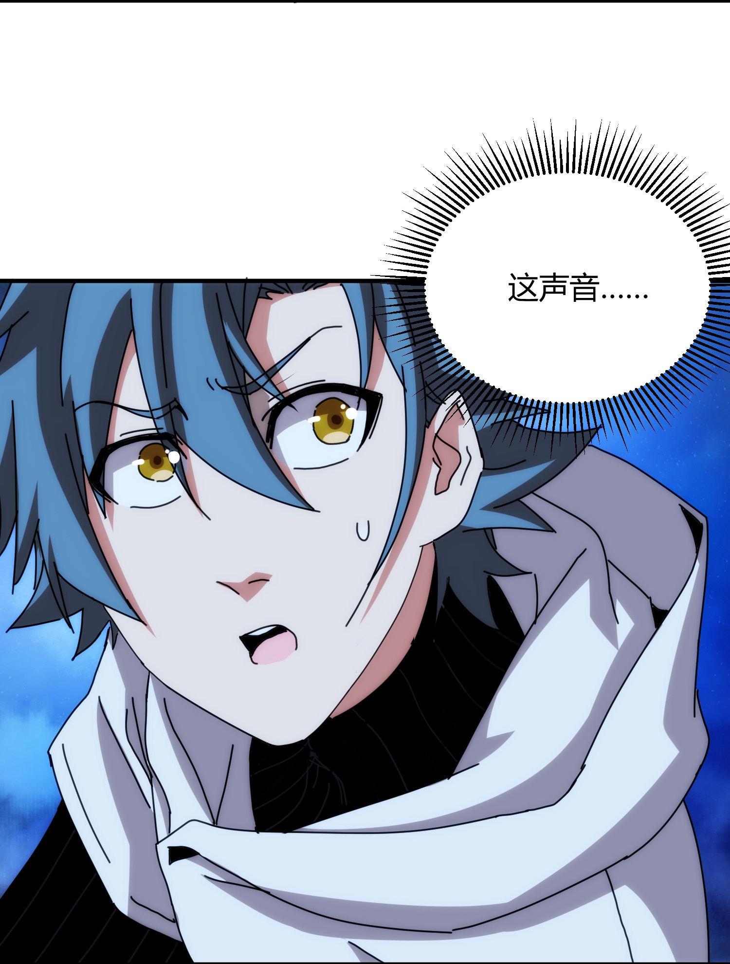 第92话-第93话
