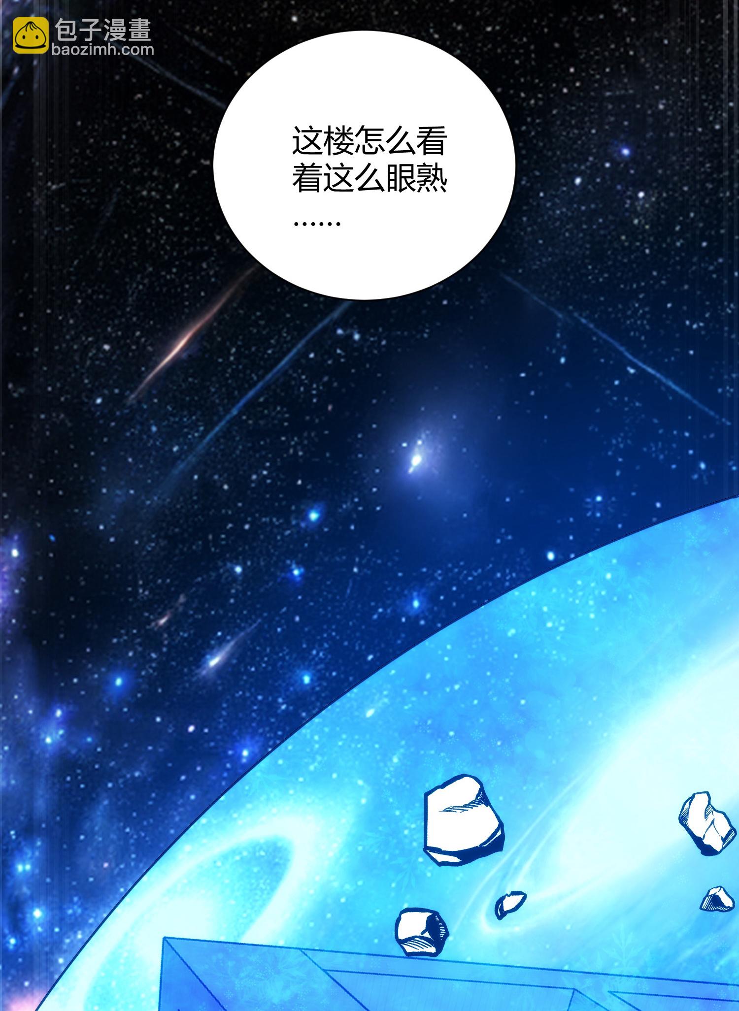 第92话-第93话