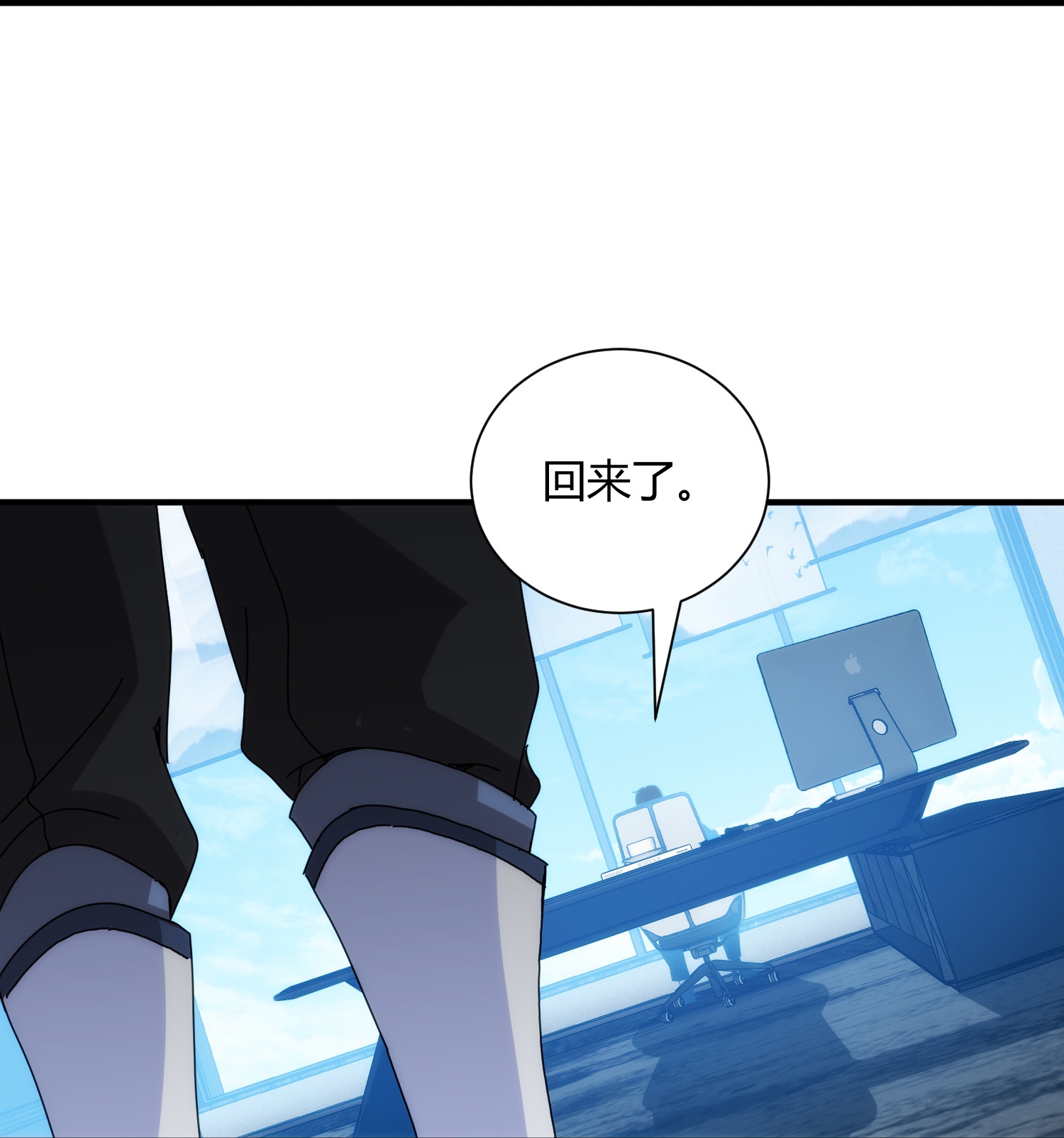 第94话-第95话
