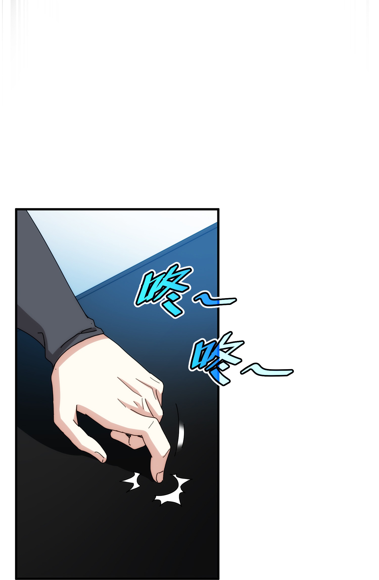 第96话-第103话