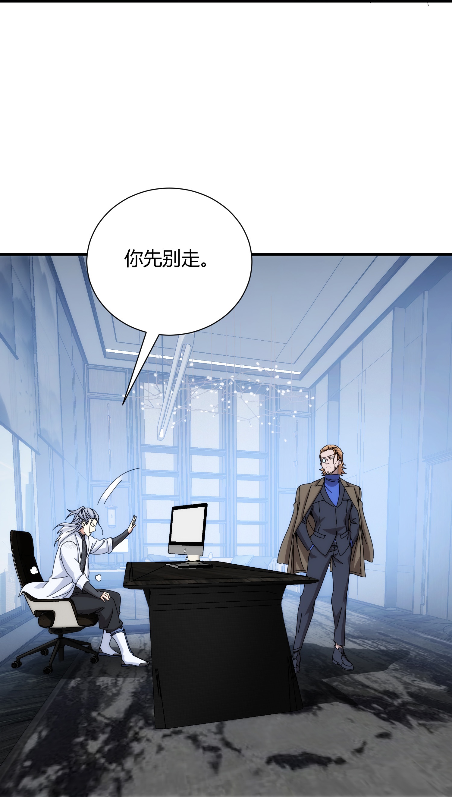 第96话-第103话