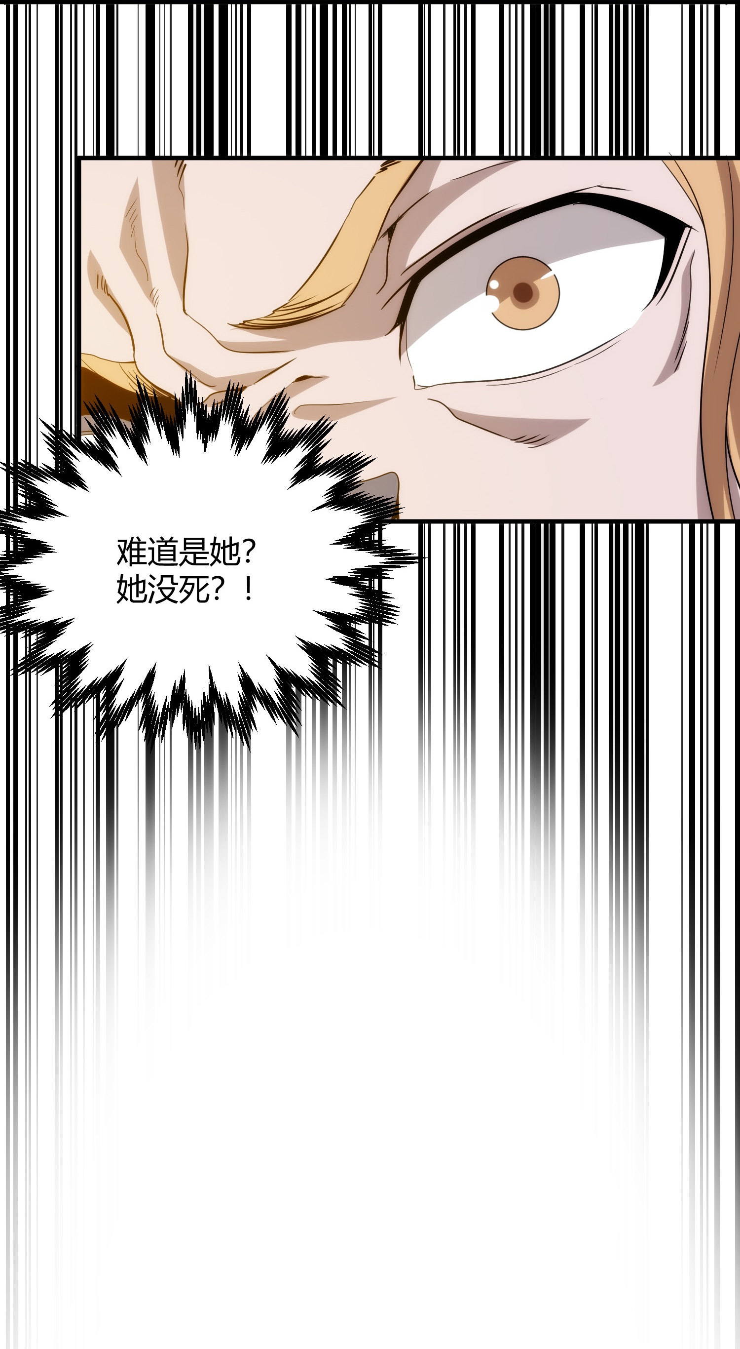 第96话-第103话