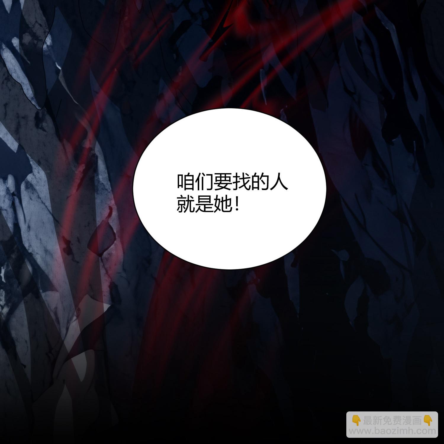 第96话-第103话