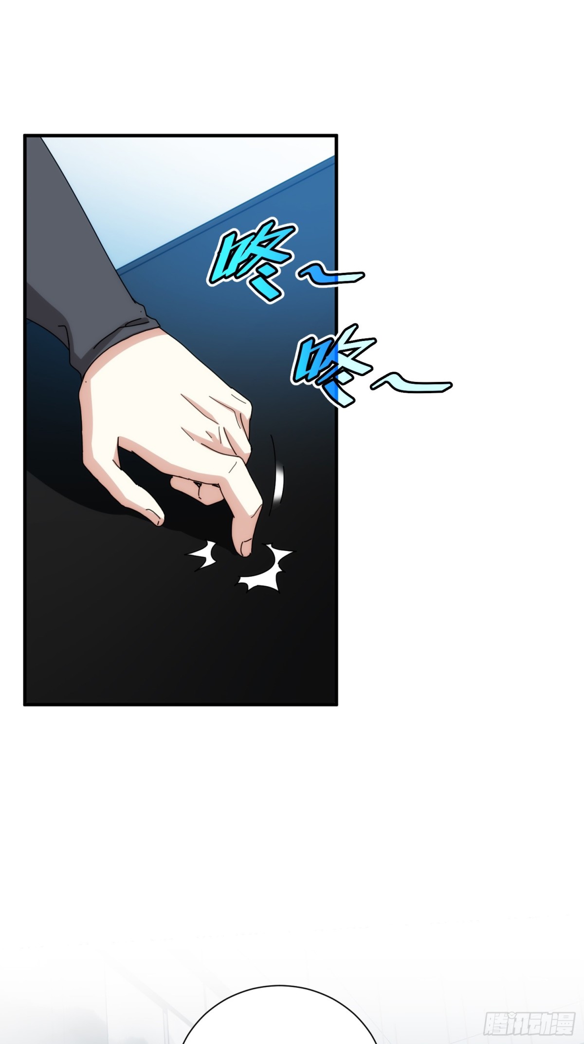 第九十六话-第97话