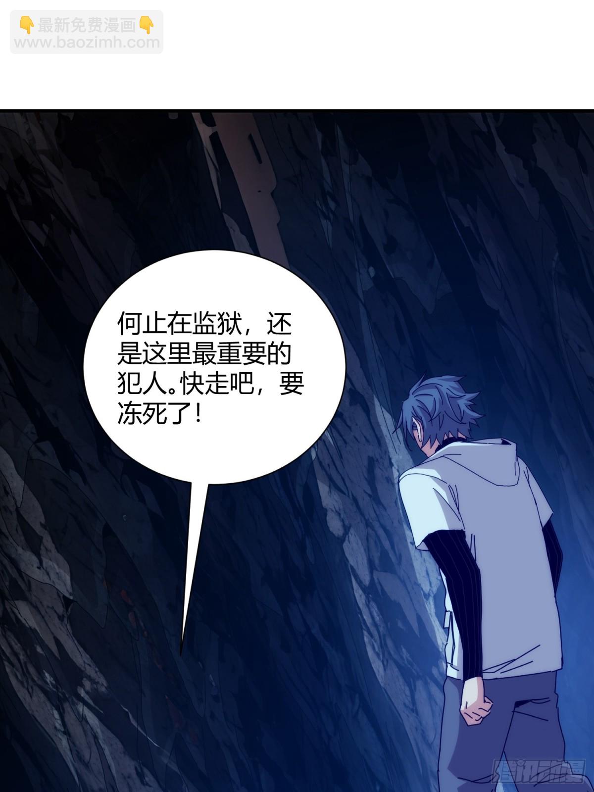 第九十六话-第97话