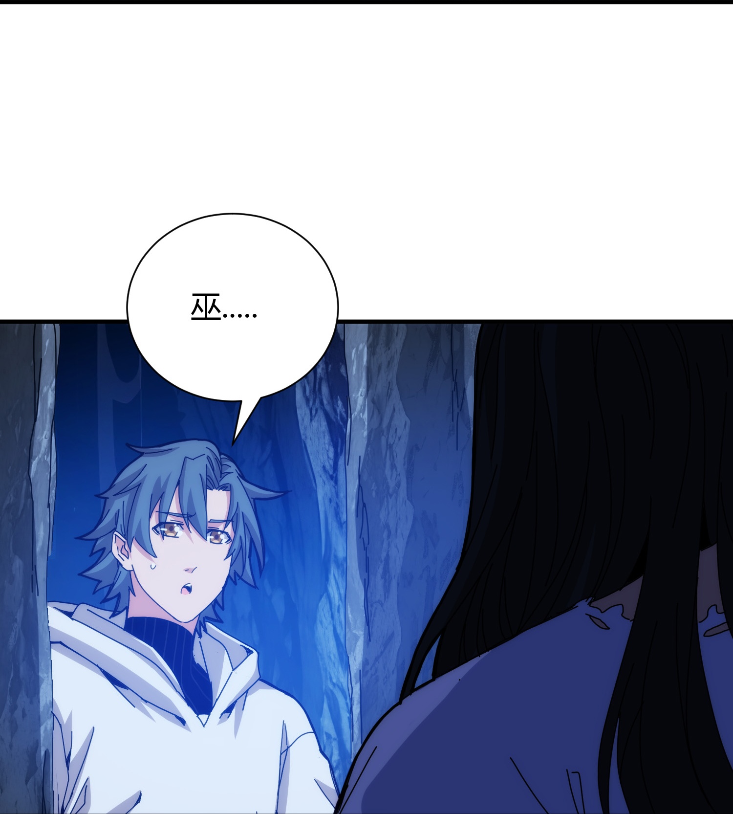第98话-第105话