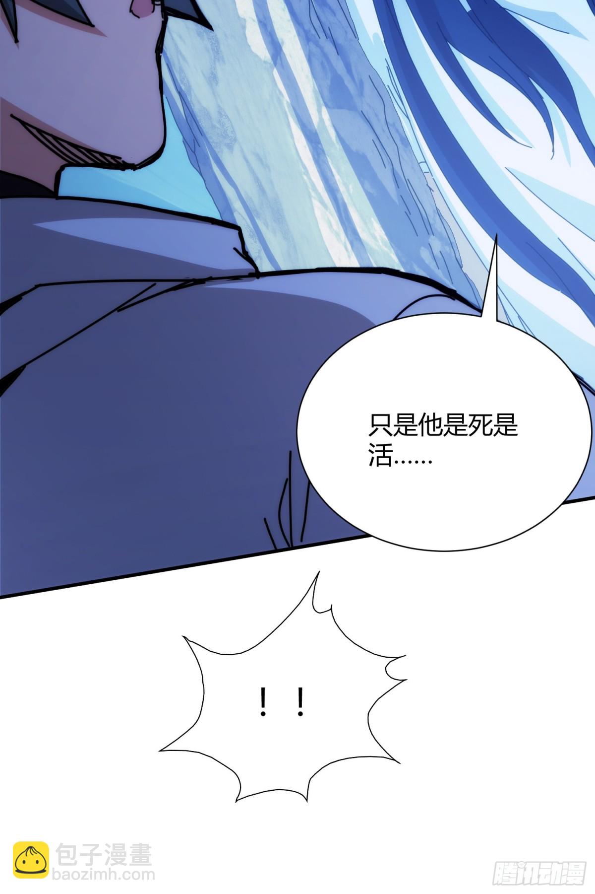 第九十八话-第99话