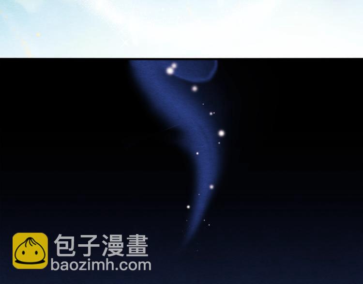 第1话 黑诗瑶(1/4)-第1话