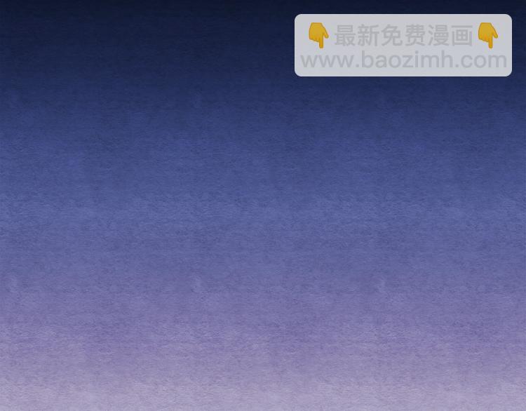 第1话 黑诗瑶(1/4)-第1话