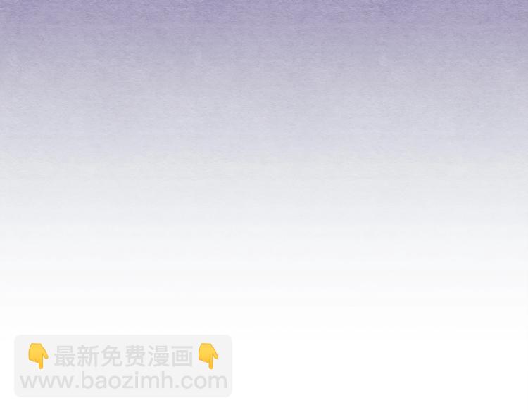 第1话 黑诗瑶(1/4)-第1话