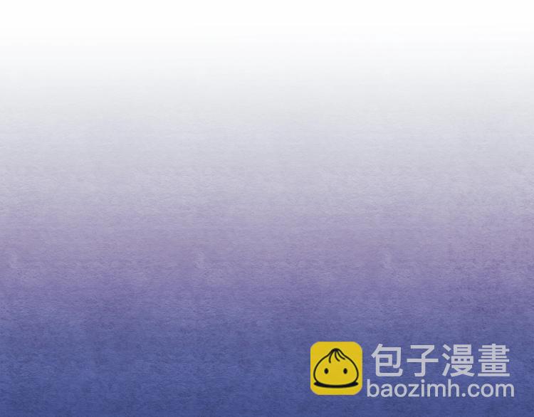 第1话 黑诗瑶(1/4)-第1话