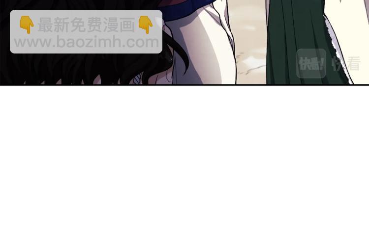 第1话 黑诗瑶(1/4)-第1话