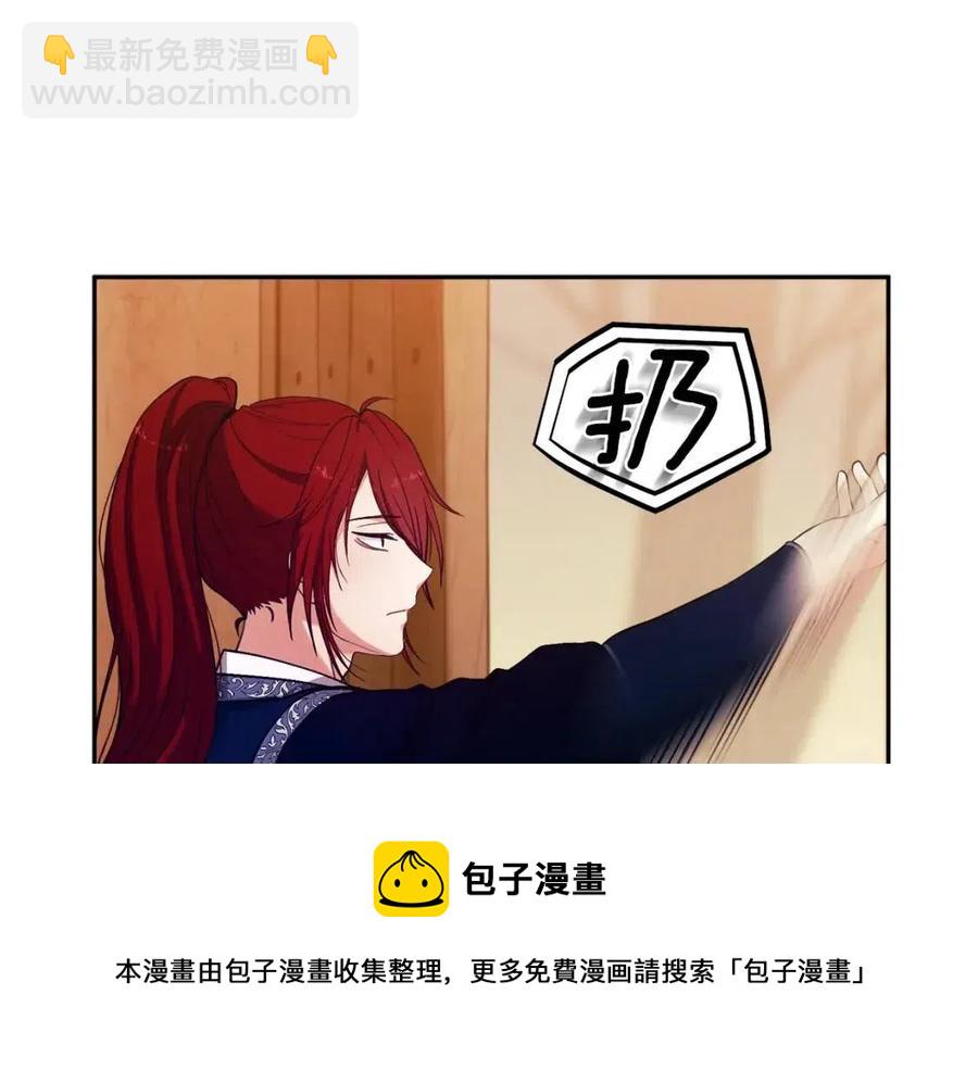 第11话 再见了，弟弟(1/4)-第11话