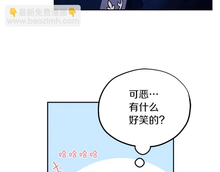 第11话 再见了，弟弟(1/4)-第11话