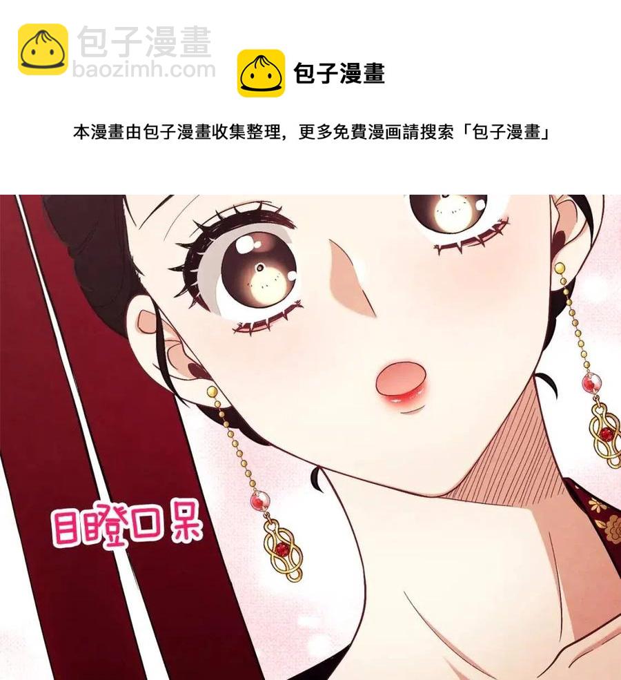 第11话 再见了，弟弟(1/4)-第11话